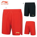 LI-NING AAPQ265 ゲームパンツ バドミントンウェア(ユニ/メンズ) リーニン【メール便可/日本バドミントン協会審査合格品】(4)