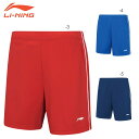 LI-NING AAPR381 Q[pc oh~gEFA(j/Y) [jy[։/{oh~gRiiz