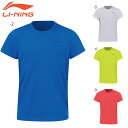 LI-NING AAYP138 Q[Vc(WjA) oh~gEFA [jy[։z