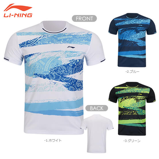 LI-NING AAYR383 ゲームシャツ バドミントンウェア ユニ/メンズ リーニン【メール便】