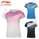 LI-NING AAYS056 ゲームシャツ バドミントンウェア(レディース) リーニン【メール便可/日本バドミントン協会審査合格品】