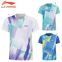 LI-NING AAYS066 ゲームシャツ バドミントンウェア(ジュニア) リーニン【メール便可/日本バドミントン協会審査合格品】