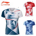 LI-NING AAYS068 ゲームシャツ バドミントンウェア(レディース) リーニン【メール便可/日本バドミントン協会審査合格品】