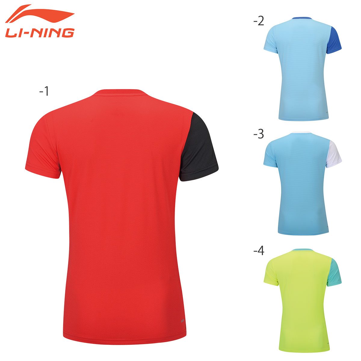 LI-NING AAYS074 ゲームシャツ ...の紹介画像2