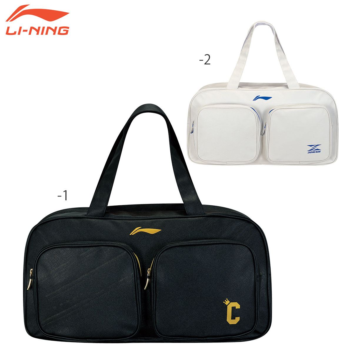 LI-NING ABJS015 ȡȥХå ХɥߥȥХå ꡼˥
