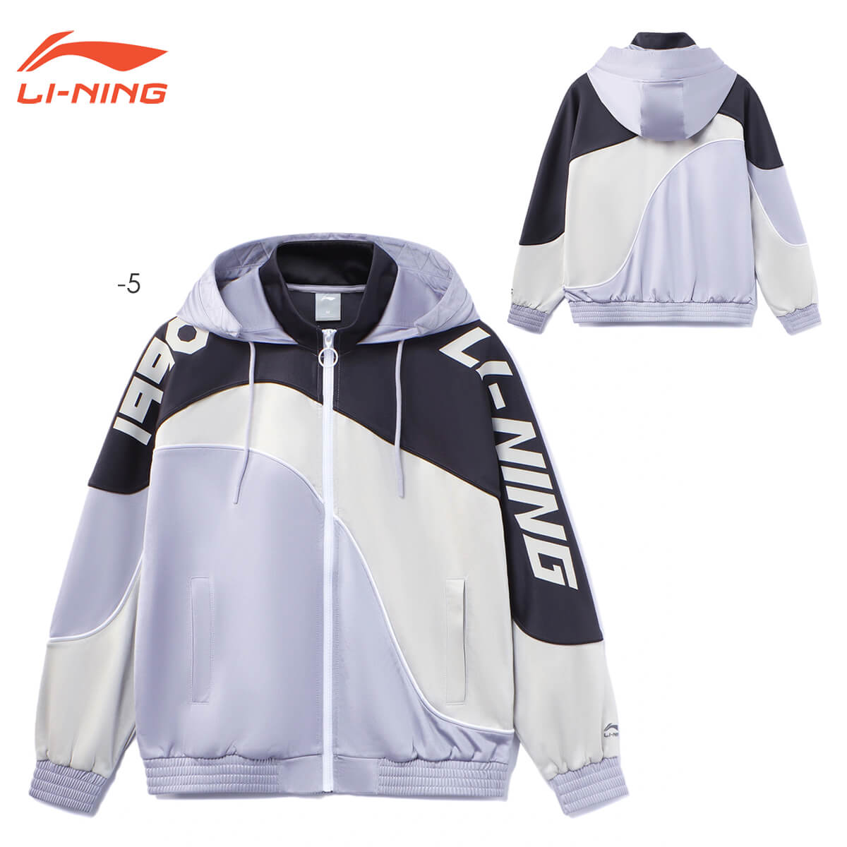 LI-NING AFDR322 EBhu[J[ WPbg AE^[ EFA(fB[X) X|[c [j