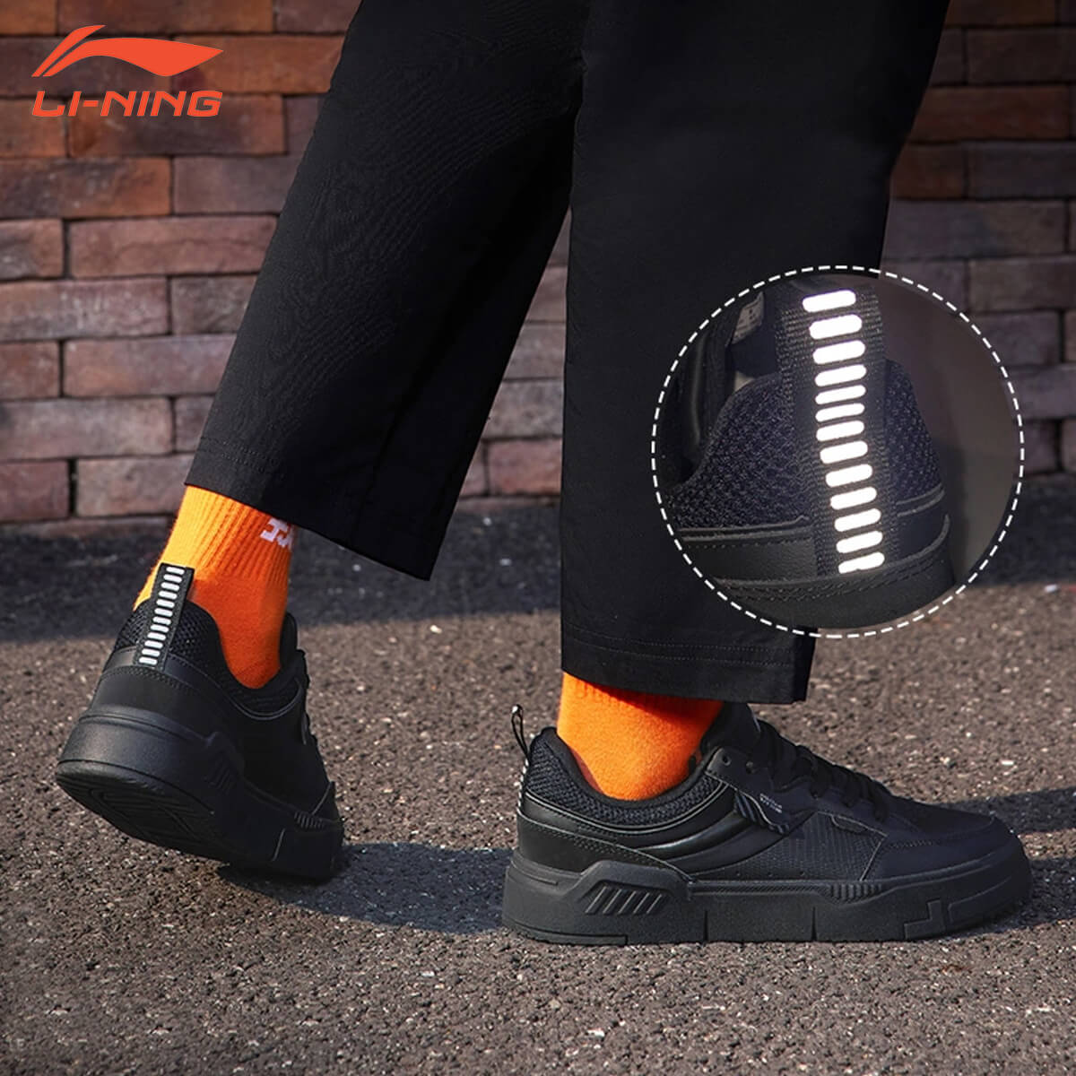 LI-NING AGCR235 ���塼��(���/���) �����奢�� ���ݡ��� �꡼�˥�