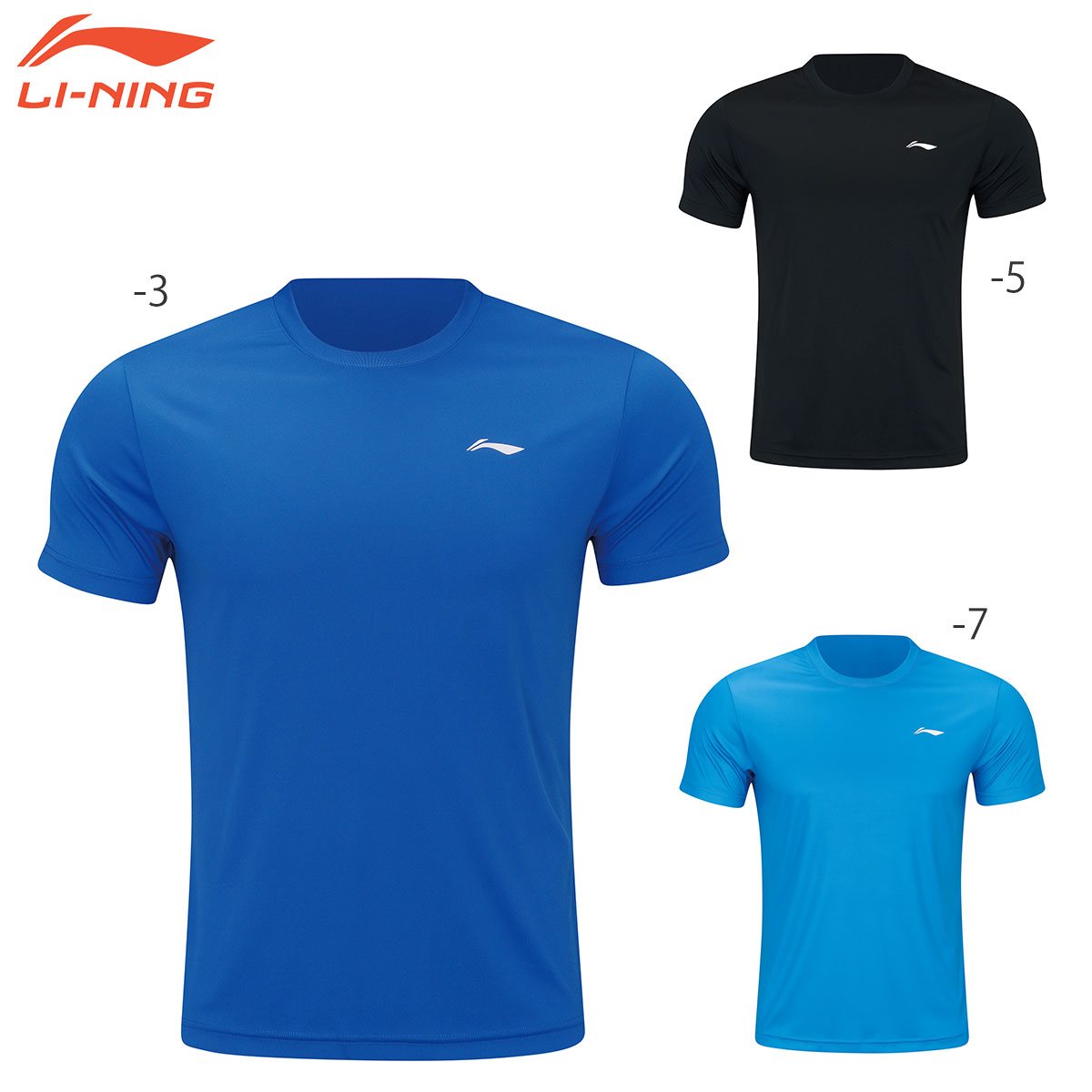 LI-NING AHSR791 トレーニングTシャツ バドミントンウェア(ユニ/メンズ) リーニン【メール便可】