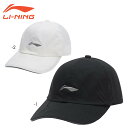 LI-NING AMYR108 キャップ 帽子(ユニ/メンズ) ランニング スポーツ リーニン