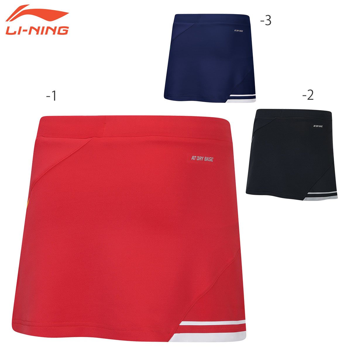 LI-NING ASKS134 �����ॹ������ �Хɥߥ�ȥ󥦥���(��ǥ�����) �꡼�˥�ڥ᡼���ز�/���ܥХɥߥ�ȥ󶨲񿳺�����ʡ�