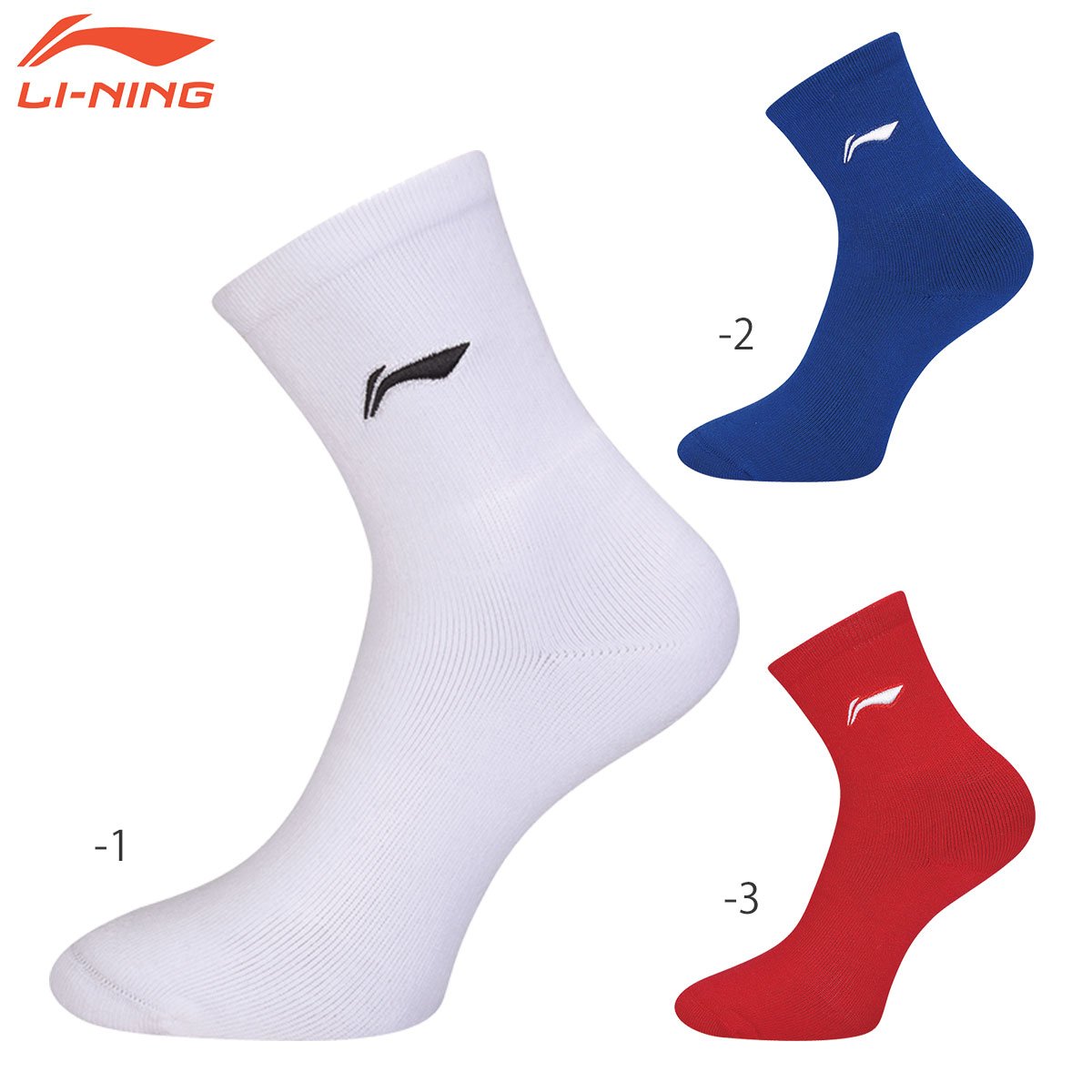 LI-NING AWLR081 Хɥߥȥ󥽥å(/) ꡼˥ڥ᡼زġ