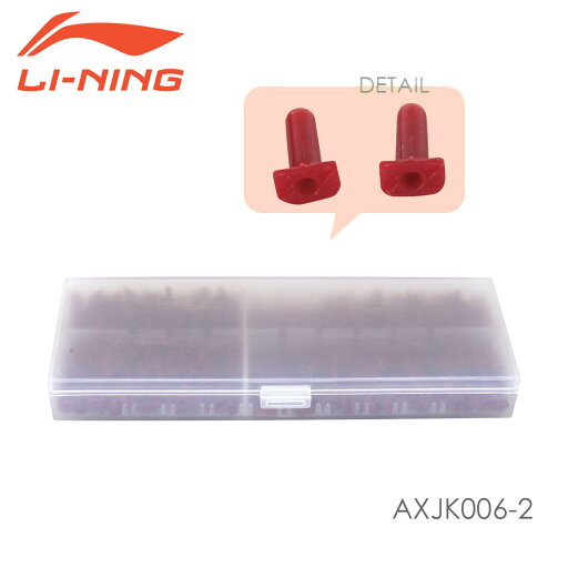 LI-NING AXJK006-2 ハトメセット グロメット(角型レッド) バドミントン リーニン【メール便可】 LI-NING AXJK006-2 ハトメセット グロメット(角型レッド) バドミントン リーニン【メール便可】