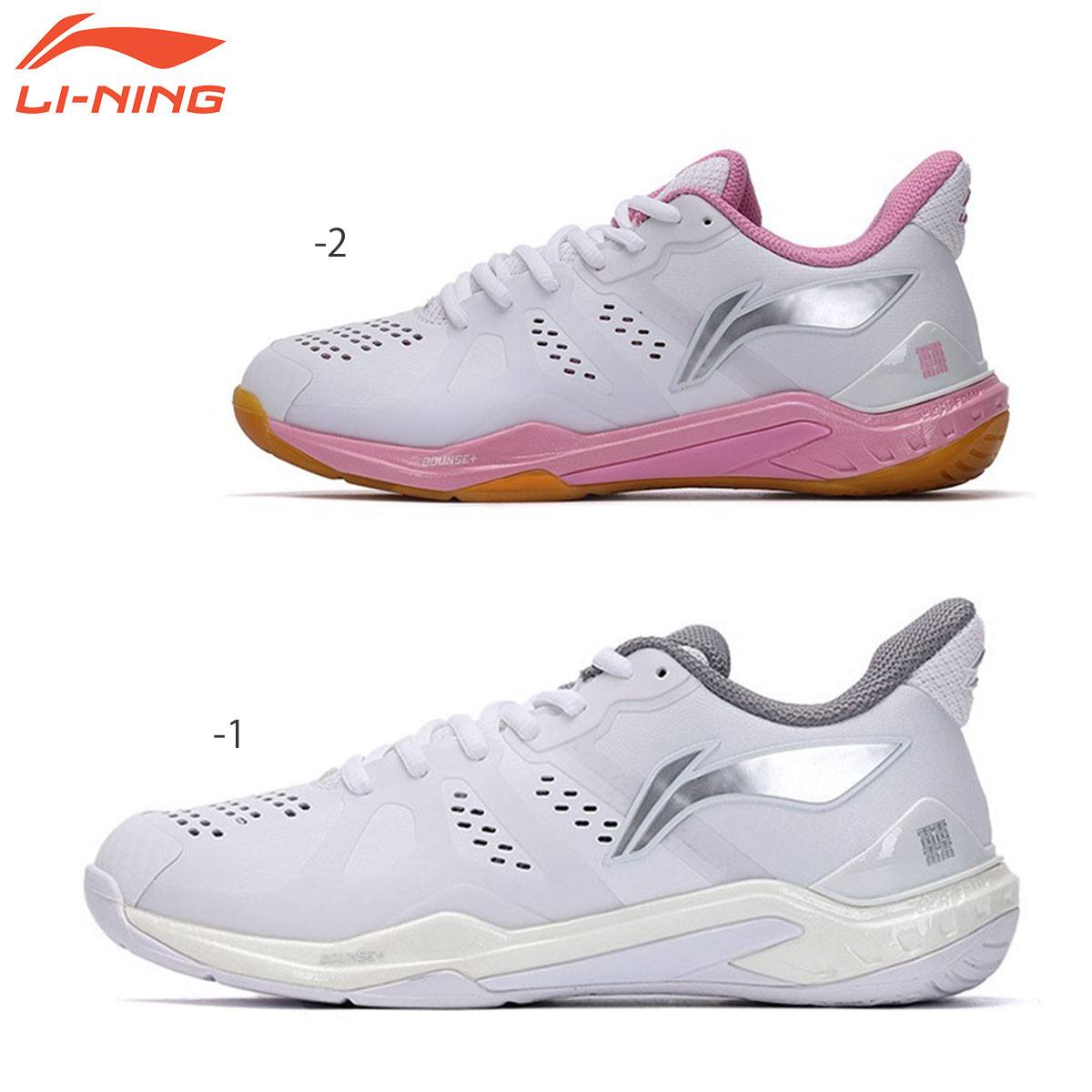 LI-NING AYAR034 バドミントンシューズ(レディース) ローカット 3Eスタンダード リーニン【日本バドミントン協会審査合格品】