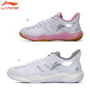 LI-NING AYAR034 バドミントンシューズ(レディース) ローカット 3Eスタンダード リーニン【日本バドミントン協会審査合格品】