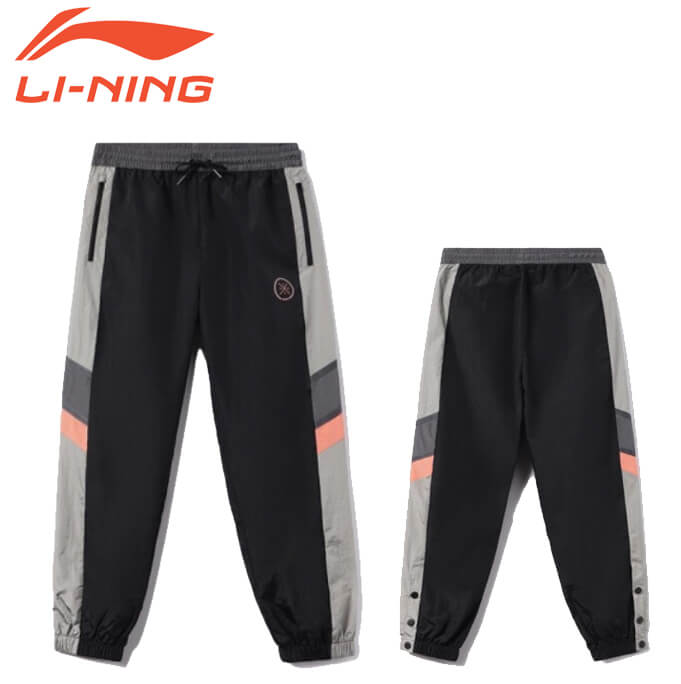 LI-NING AYKR375 WADE ウォームアップパンツ ウェア ユニ/メンズ バスケット リーニン