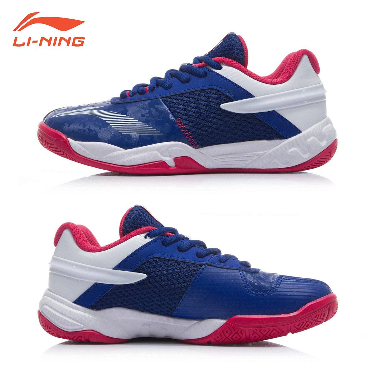 LI-NING AYTR012 �Хɥߥ�ȥ󥷥塼��(��ǥ�����/����˥�) �������å� 3E����������� �꡼�˥�����ܥХɥߥ�ȥ󶨲񿳺�����ʡ�
