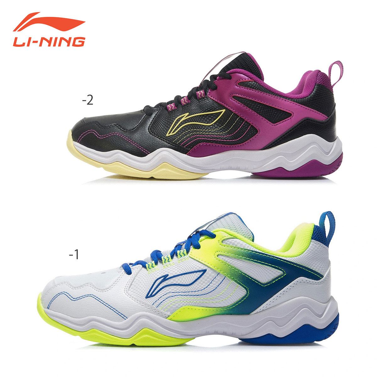 LI-NING AYTR013 バドミントンシューズ(ユニ/メンズ) ローカット 3Eスタンダード リーニン【日本バドミントン協会審査合格品】 1