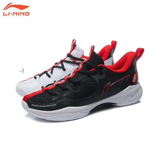 LI-NING AYTR021 バドミントンシューズ(ユニ/メンズ) ローカット 3Eスタンダード リーニン【日本バドミントン協会審査合格品】 LI-NING AYTR021 バドミントンシューズ(ユニ/メンズ) ローカット 3Eスタンダード リーニン【日本バドミントン協会審査合格品】