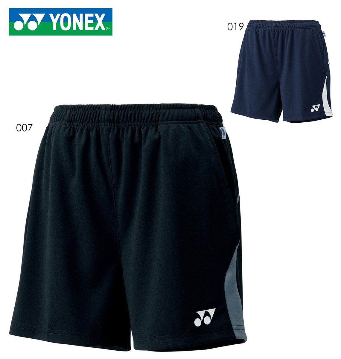 YONEX 15043 ニットストレッチショートパンツ ユニセックス ウェア(ユニ/メンズ) バドミントン・テニス ヨネックス 2022SS【日本バドミントン協会審査合格品/取り寄せ/メール便可】