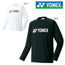 YONEX 16158 ロングスリーブTシャツ ユニセックス ウェア(ユニ/メンズ) バドミントン・テニス ヨネックス 2022SS【取り寄せ/メール便可】