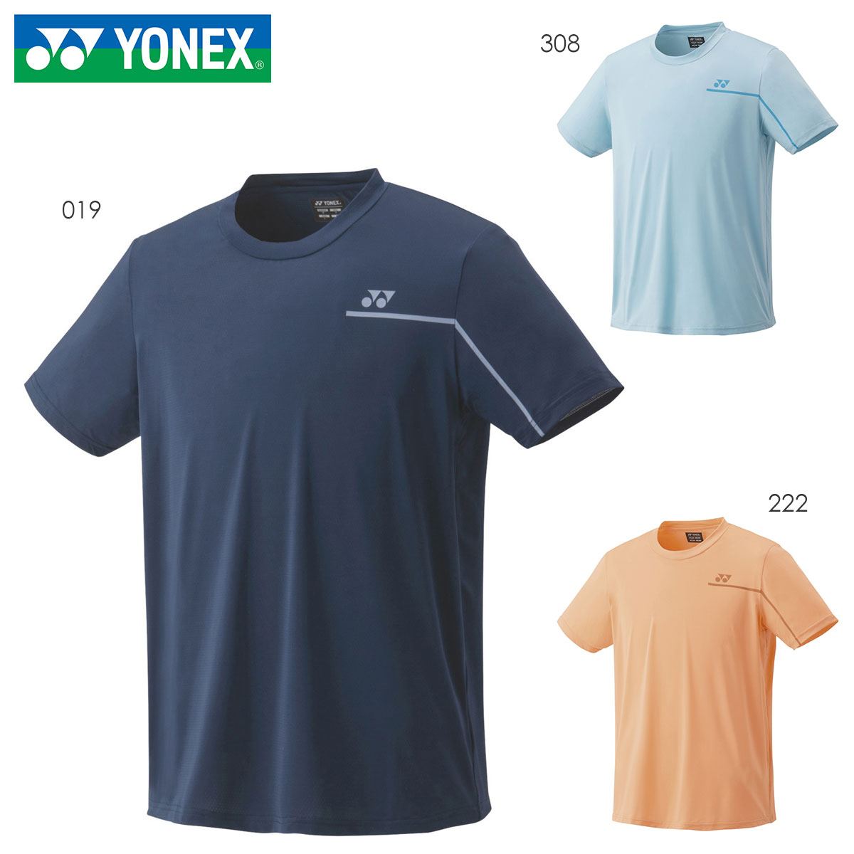 YONEX 16600 Tシャツ フィットスタイル ウェア(ユニ/メンズ) バドミントン・テニス ヨネックス【メール便可】