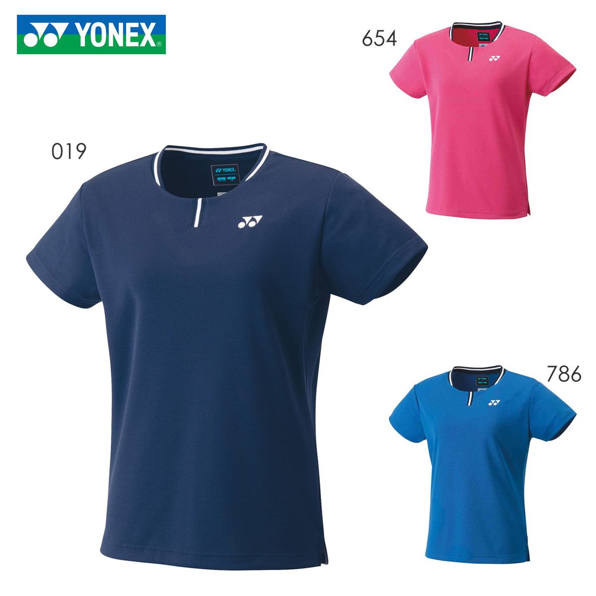 YONEX 20624J ゲームシャツ ウェア(ジュニア) バドミントン・テニス ヨネックス【メール便可】