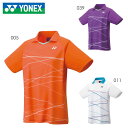 YONEX 20625 ゲームシャツ ウィメンズ ウェア(レディース) バドミントン・テニス ヨネックス 2022SS【日本バドミントン協会審査合格品/取り寄せ/メール便可】