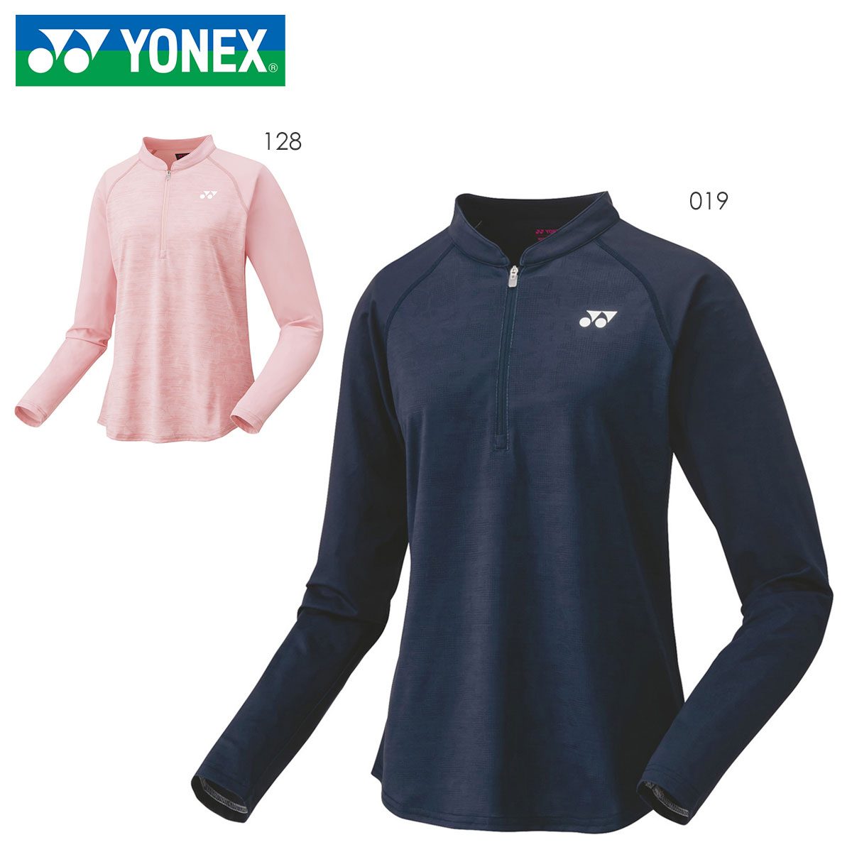 YONEX 20653 ゲームシャツ ロングスリーブ ウィメンズ ウェア(レディース) バドミントン・テニス ヨネックス【メール便可】