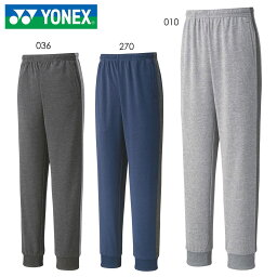 YONEX 30079 ジョガーパンツ ウェア(ユニ/メンズ) バドミントン・テニス ヨネックス 2022SS【取り寄せ】