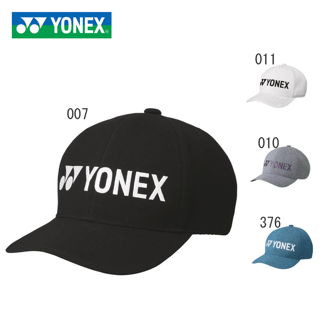 YONEX 40063 キャップ ウェア(ユニ/メンズ) バドミントン・テニス ヨネックス 2022SS【取り寄せ】