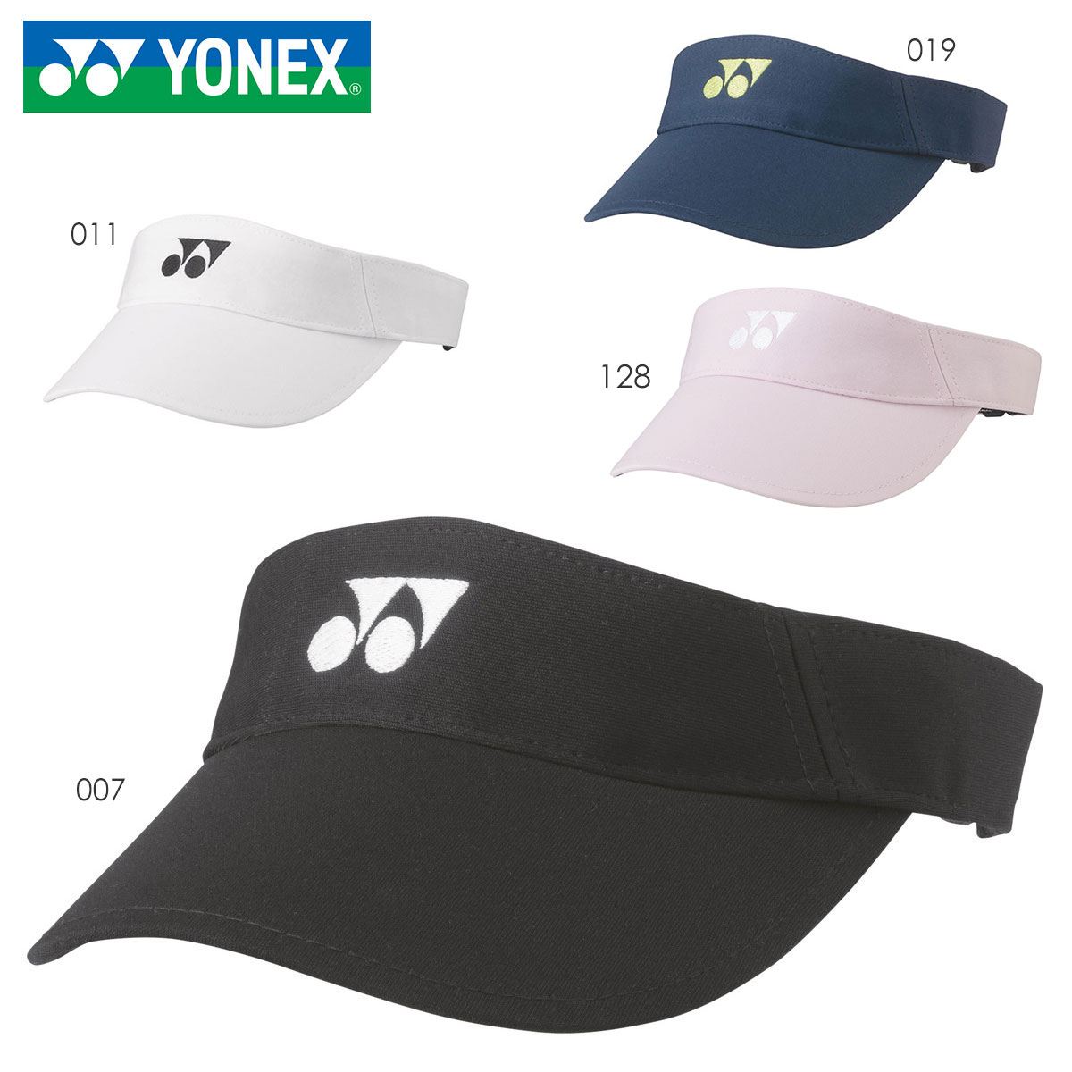 YONEX 40080 サンバイザー ウィメンズ ウェア(レディース) バドミントン・テニス ヨネックス 2022SS【取り寄せ】