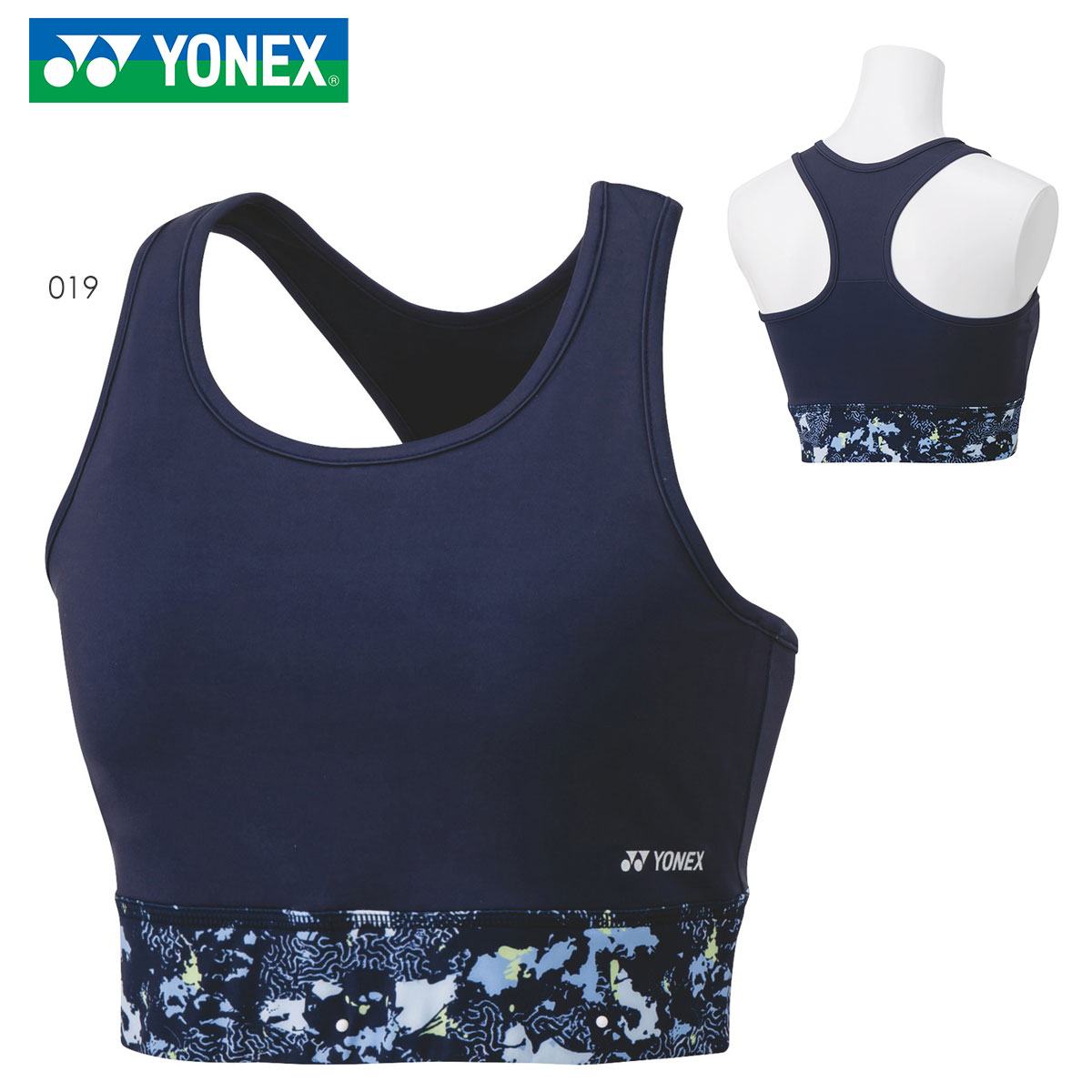 YONEX 46044 スポーツブラ ウィメンズ ウェア(レディース) バドミントン・テニス ヨネックス【メール便可】