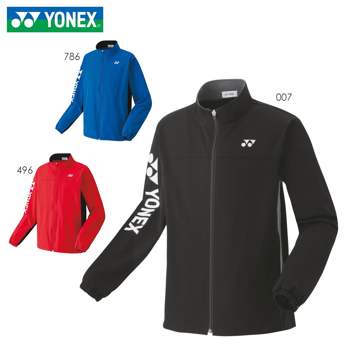 YONEX 50113J ニットウォームアップシャツ ウェア(ジュニア) バドミントン・テニス ヨネックス