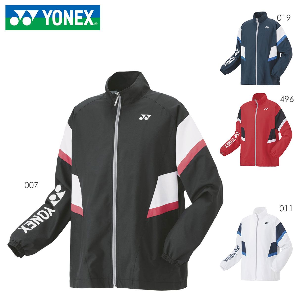 YONEX 50128 裏地付ウォームアップシャツ ウェア(ユニ/メンズ) バドミントン テニス ヨネックス 2022SS【取り寄せ】