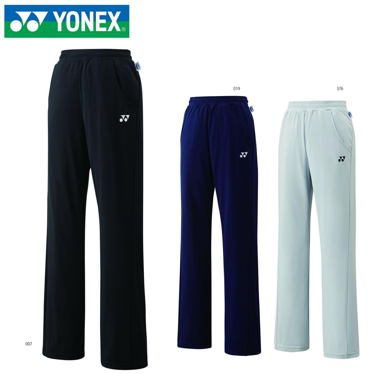 YONEX 67039 ˥åȥॢåץѥ  (ǥ) Хɥߥȥ󡦥ƥ˥ ͥå 2022SSܥХɥߥȥ󶨲񿳺/󤻡