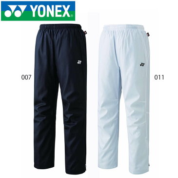 YONEX 80069J ウィンドウォーマーパンツ ウェア(ジュニア) バドミントン・テニス ヨネックス 2022SS【取り寄せ/メール便可】