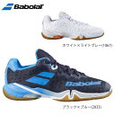 Babolat 30F2101 SHADOW TOUR M/ シャドウ ツアー M(メンズ) バドミントンシューズ バボラ 【日本バドミントン協会審査合格品】