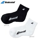 Babolat BWS1830C V[g\bNX(fB[X) oh~g\bNX o{ y[։z