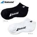 Babolat BWS1831C AN\bNX(fB[X) oh~g\bNX o{ y[։z