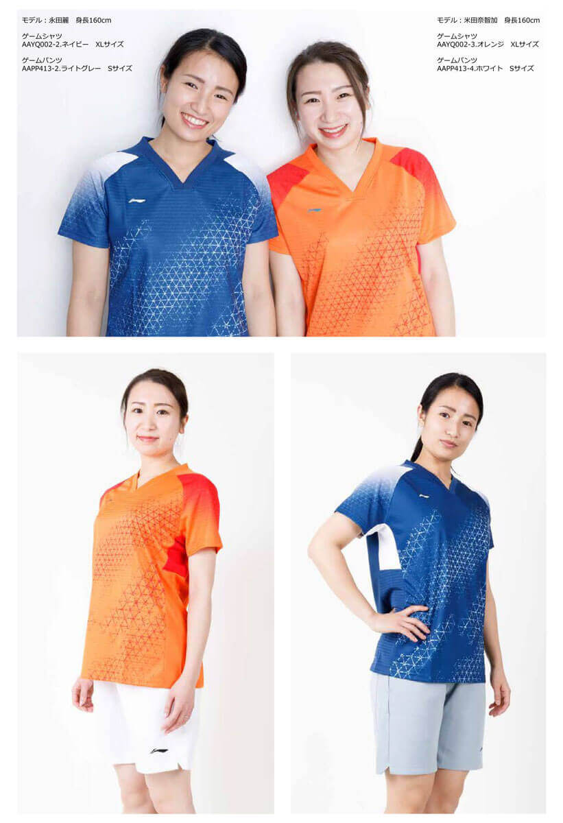 LI-NING AAYQ002 �����ॷ���(��ǥ�����) �Хɥߥ�ȥ󥦥��� �꡼�˥�����ܥХɥߥ�ȥ󶨲񿳺������/�᡼���زġ�