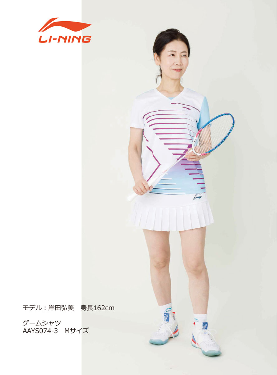 LI-NING AAYS074 �����ॷ��� �Хɥߥ�ȥ󥦥���(��ǥ�����) �꡼�˥�ڥ᡼���ز�/���ܥХɥߥ�ȥ󶨲񿳺�����ʡ�