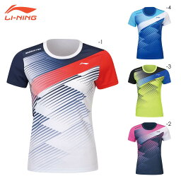 LI-NING AAYS076 ゲームシャツ バドミントンウェア(レディース) リーニン【日本バドミントン協会審査合格品/メール便】