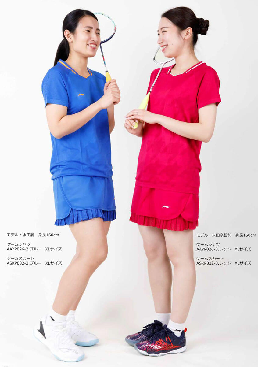 LI-NING ASKP032 �����ॹ������(��ǥ�����) �Хɥߥ�ȥ󥦥��� �꡼�˥�ڥ᡼���ز�/���ܥХɥߥ�ȥ󶨲񿳺�����ʡ�