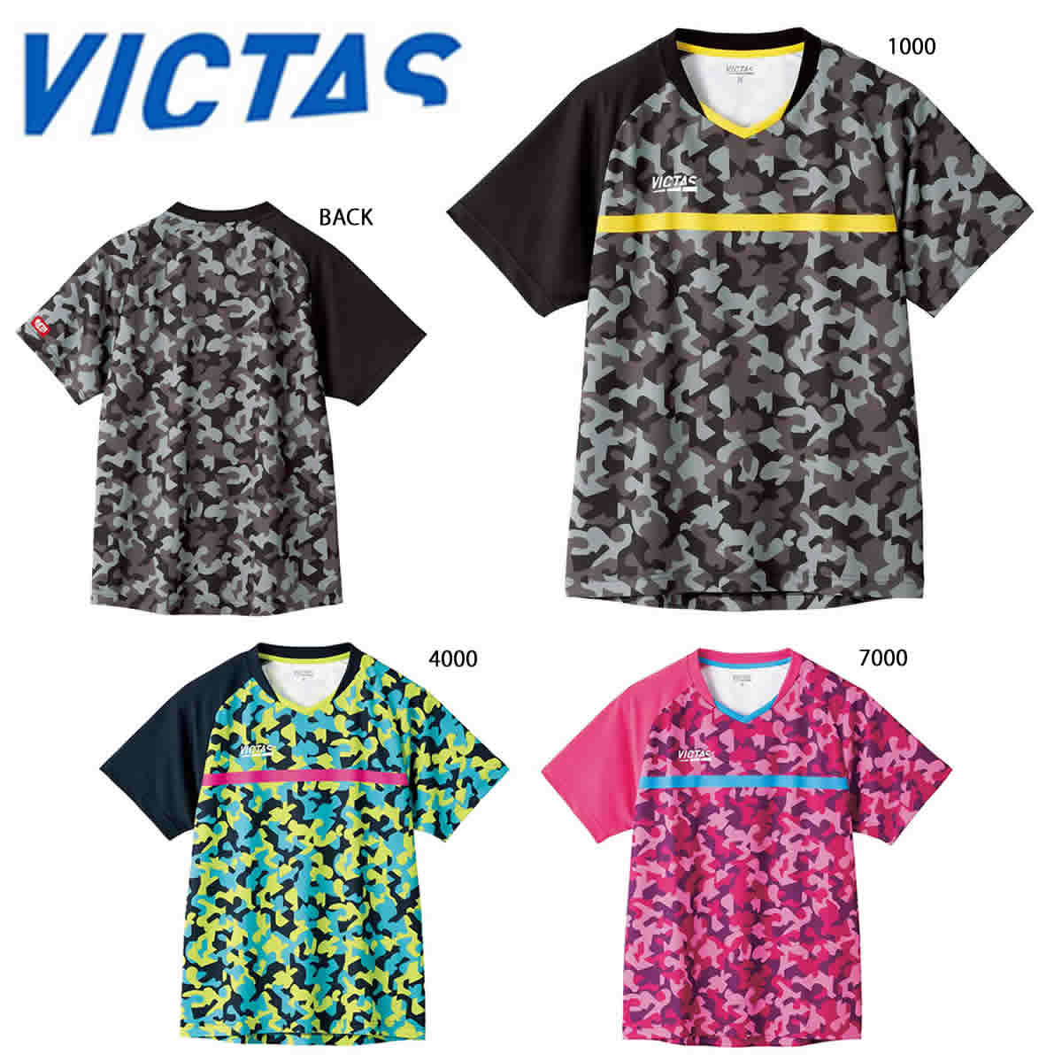 VICTAS 612201 ダズル ゲームシャツ 卓球 ウェア メンズ/ユニ ヴィクタス 2022SS【取り寄せ/メール便可】