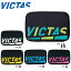 VICTAS 672101 プレイロゴラケットケース 卓球 ケース・バッグ ヴィクタス 2022SS【取り寄せ】