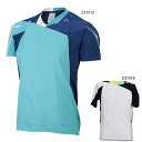 adidas CB636 半袖トレーニングジャージー(メンズ) サッカーフットサルウェアー アディダス 【メール便可】