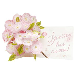 春柄グリーティングカードフラワーポップアップカード八重桜　LY-30グリーティングライフ【桜 多目的 入学祝 合格祝い 立体 メッセージ付き】