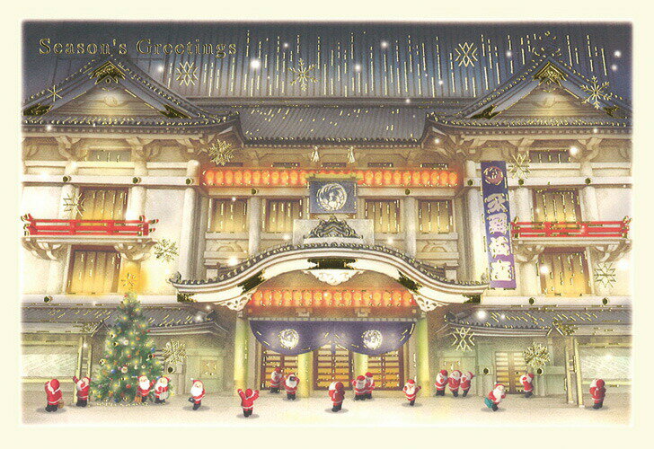 ꥹޥ ߥ˥󥿥ԥ  S-392 ꡼ƥ󥰥饤 ޤ ꡼ƥ󥰥    ץ  ...