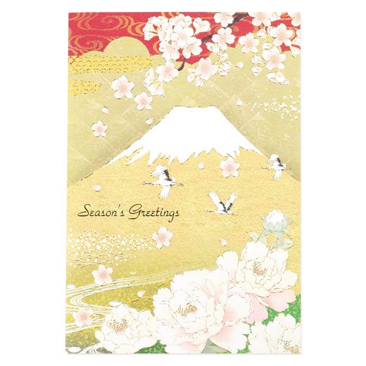 クリスマスカード 和風フォーマルカード 金富士 SN-76 グリーティングライフ 二つ折り グリーティングカード 手紙 季節 大人 シンプル 海外向け おしゃれ...