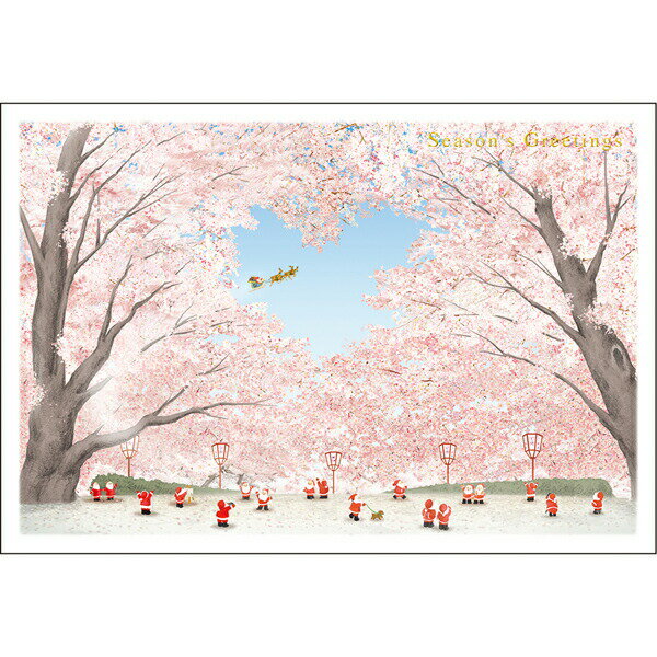 クリスマスカード 和風ミニサンタカード 弘前公園 SJ-69 グリーティングライフ 二つ折り グリーティングカード 手紙 季節 大人 シンプル 海外向け 日本の...
